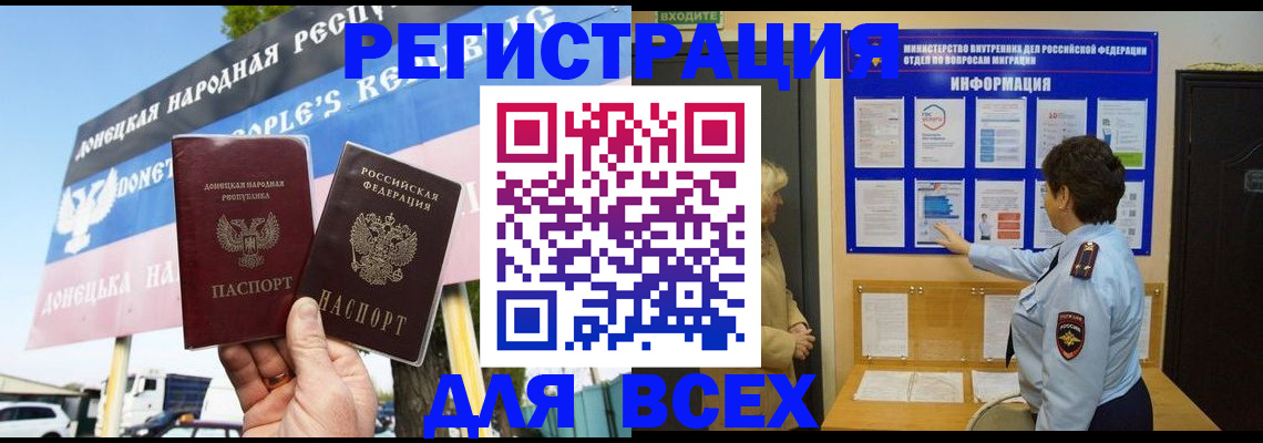 форма 3 в Петропавловске-Камчатском